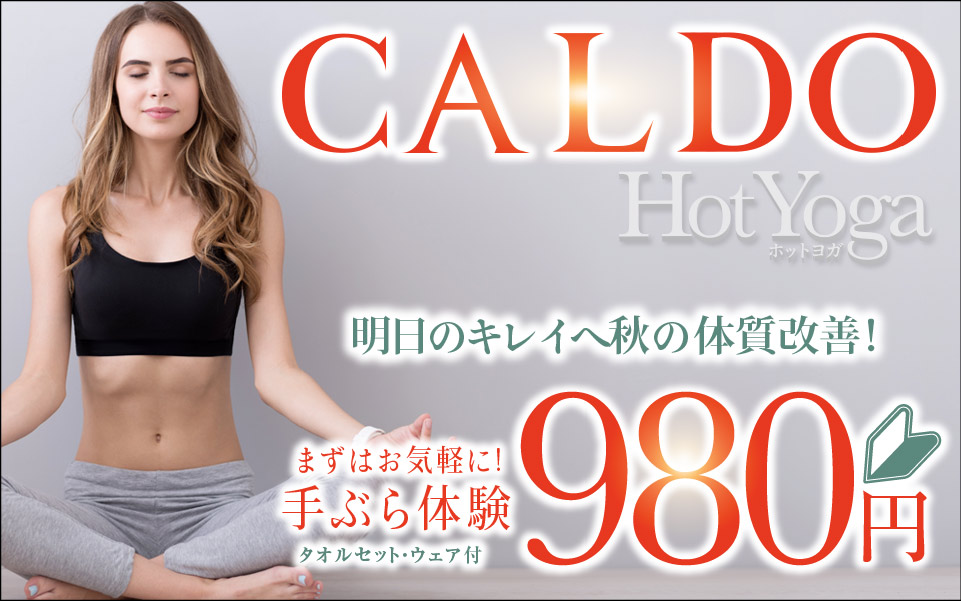 ä½é¨980å