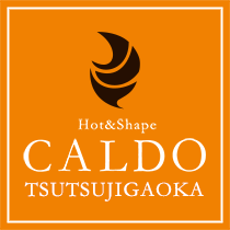 CALDO TSUTSUJIGAOKA